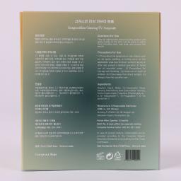 the back cover