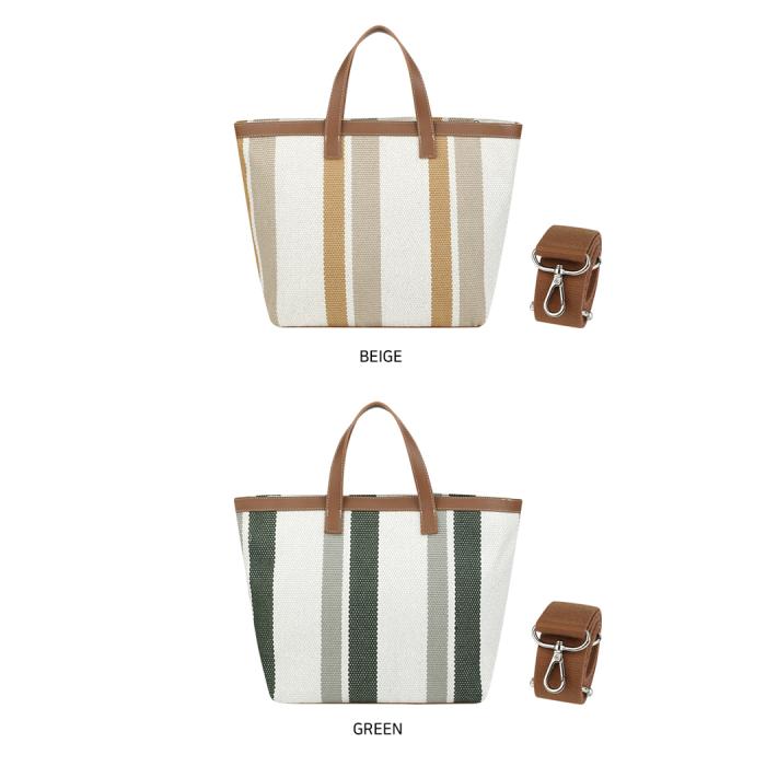 Tote with Crossbody Strap (beige)