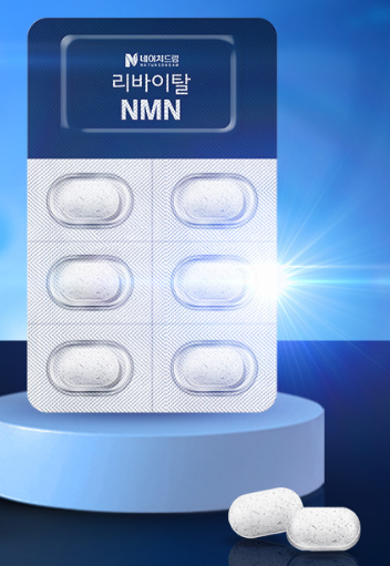 NMN Supplement – 30 Tablets