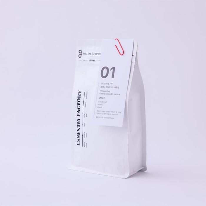 white paper bag