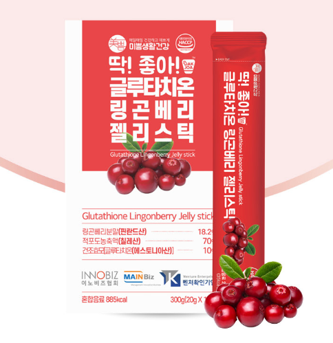 glutathione stick Glutathione Lingonberry Jelly Stick – Just Right! - wholesale