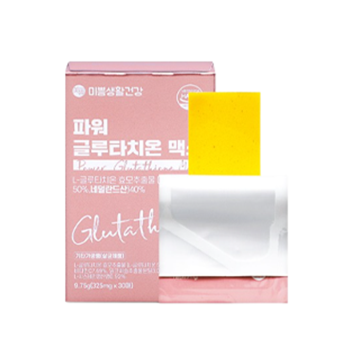 Glutacion Film Power Glutacion Max 30 sheets