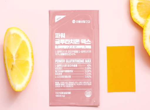 Glutacion Film Power Glutacion Max 30 sheets