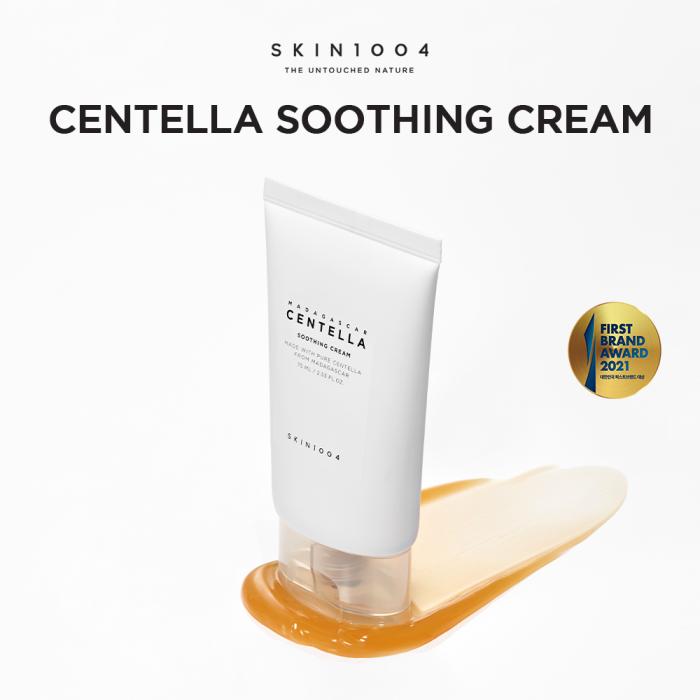 cenella soothing cream