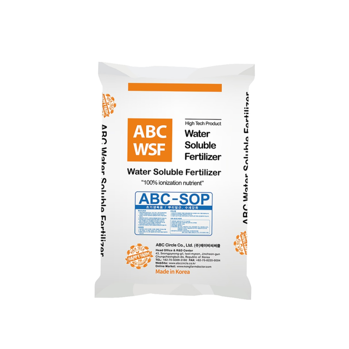 Water Soluble Fertilizer ABC-SOP