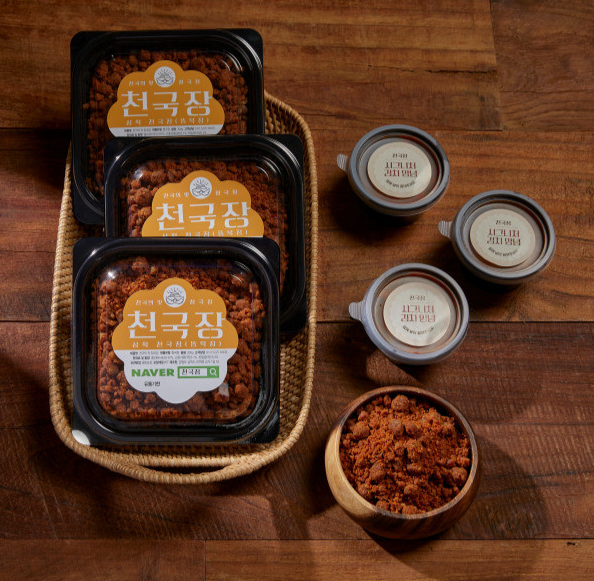 the company's new line of plant-based meat products