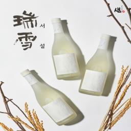 Seoseol 2-Bottle Gift Set