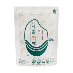Sangol Rice Chips (White Rice, Apple, Sweet Pumpkin)