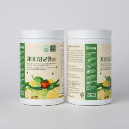 the product