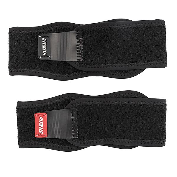 Fit to Fit Five Tension Elbow protector