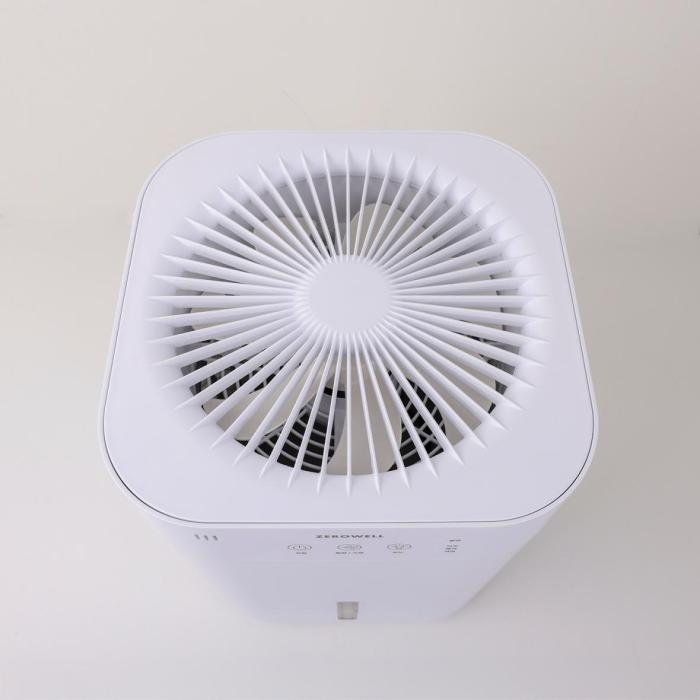 air purifier