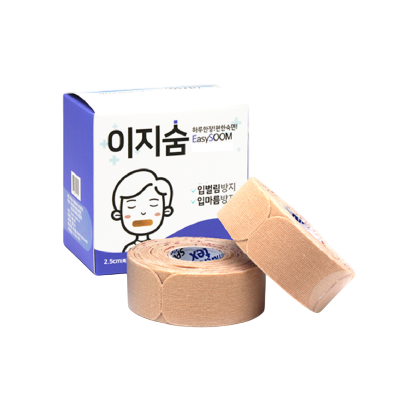 EasySOOM tape