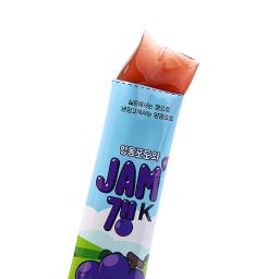 JaminaGaeng_grape