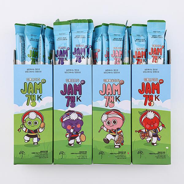 JaminaGaeng_4 kind