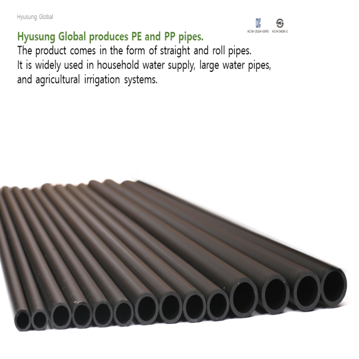 Hyusung Global produces PE and PP pipes in various sizes