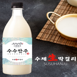 Susu Hanju