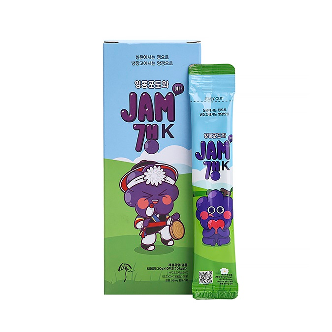 JaminaGaeng_grape