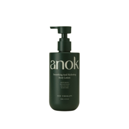Smoothing and Hydrating Body Lotion