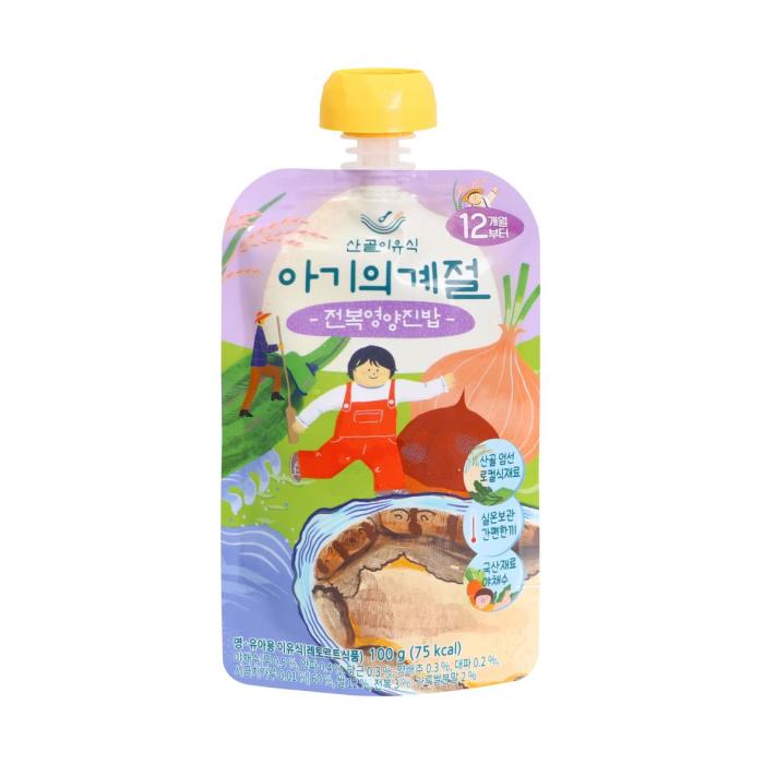 Abalone Nutrition Rice (Baby Porridge)