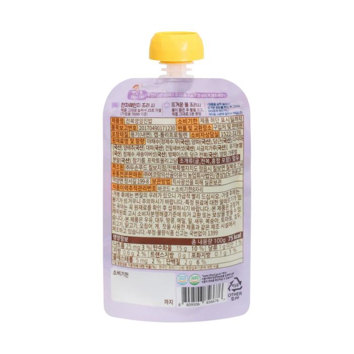 Abalone Nutrition Rice (Baby Porridge)