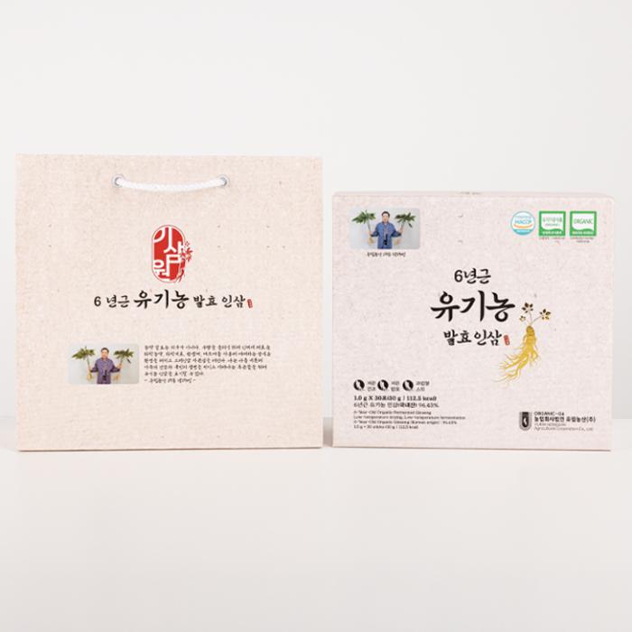 korean gift bags