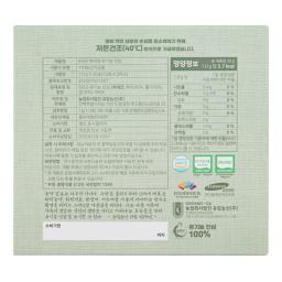 product information