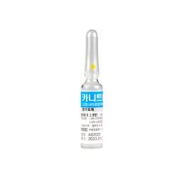 KANITRON 1mL Injection