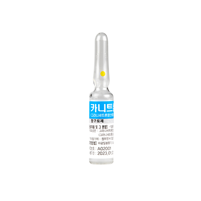 KANITRON 1mL Injection
