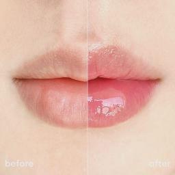 a tube of pink liptreatment