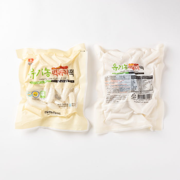 soju packages