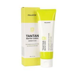TANTAN Barrier Lotion
