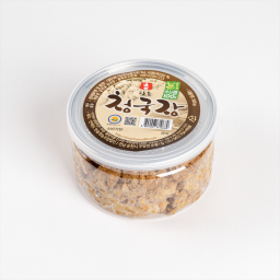 the product