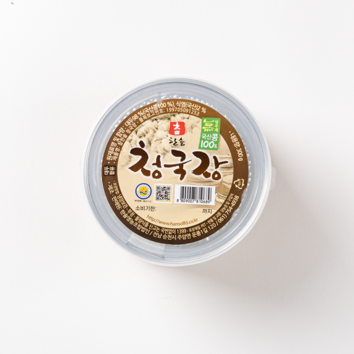the product