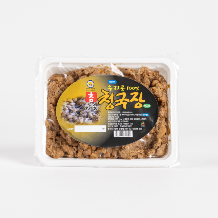 the product