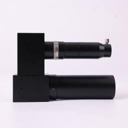 CVMS  (Compact Video Microscope System) Type 5