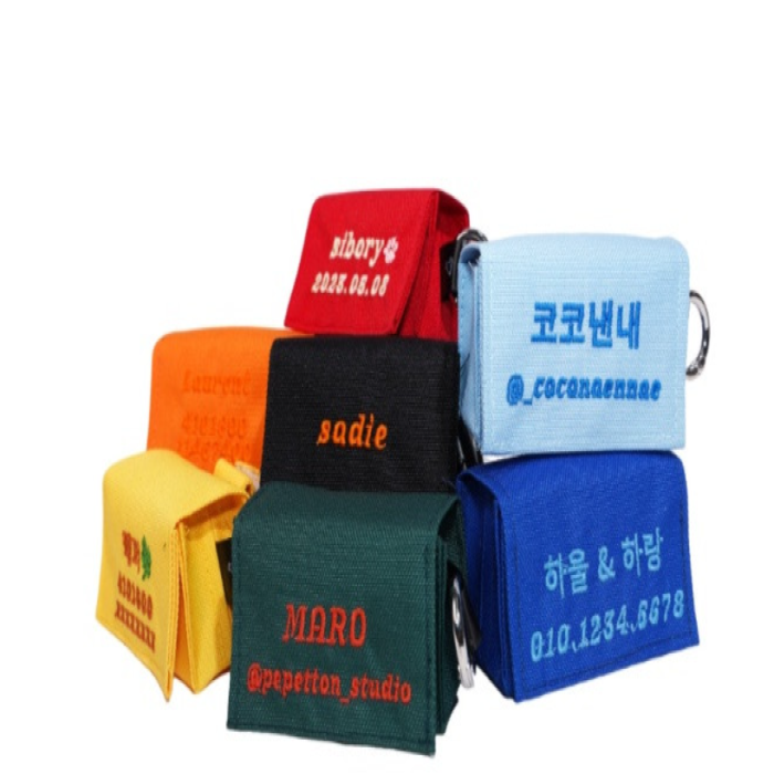 Embroidered custom name-on-it pouch