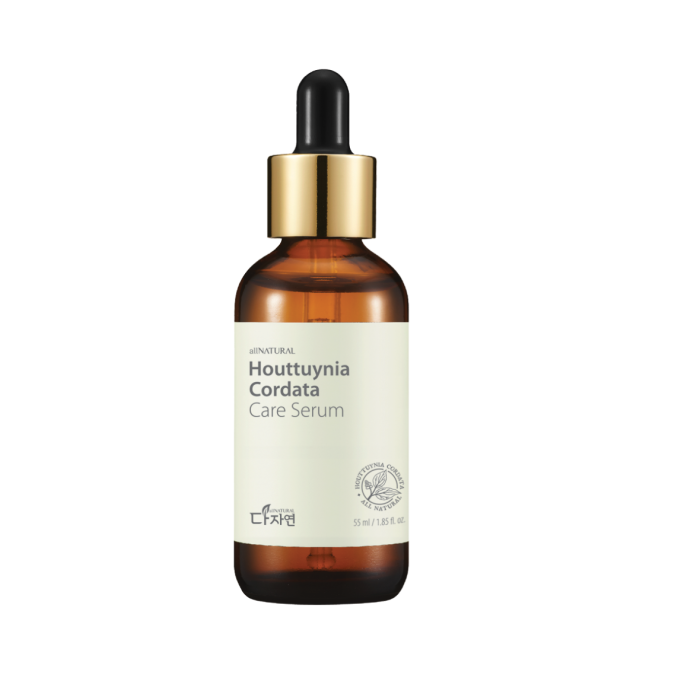 All Natural Houttuynia Cordata Care Serum