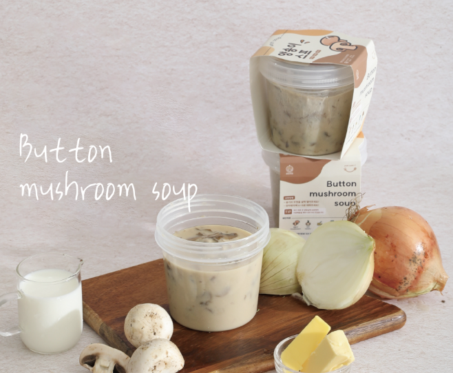 button mushroom soup