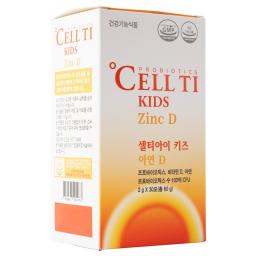 Cellti Kids