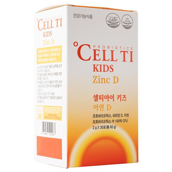 Cellti Kids