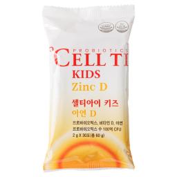 kids zinc D