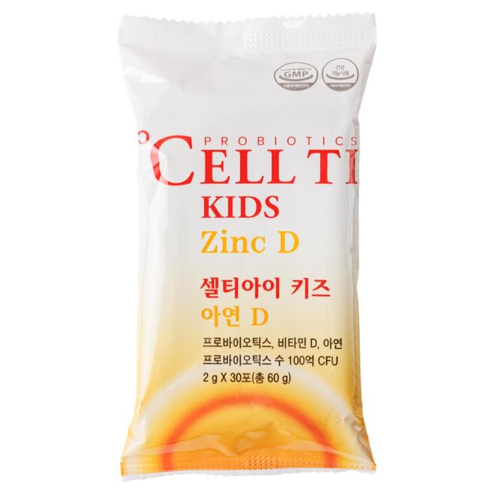 kids zinc D