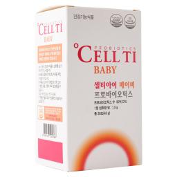 cellti baby