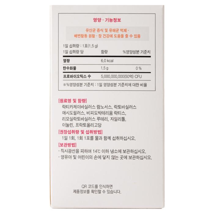 korean version