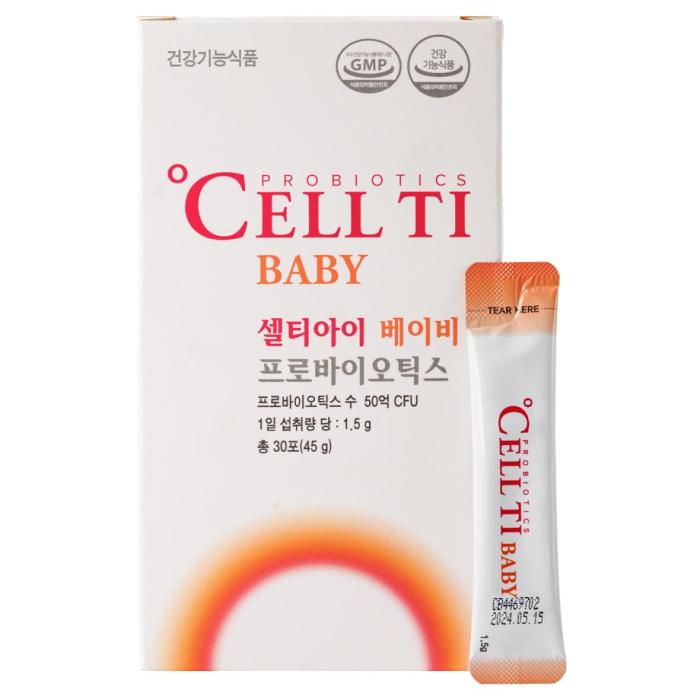 cellti baby