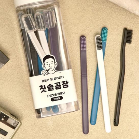 toothbrush