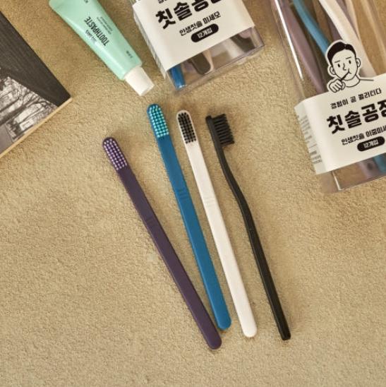 toothbrush