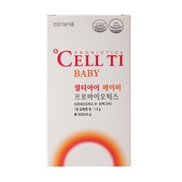 cell ti baby