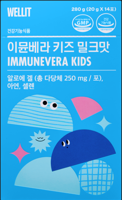 Immune Jelly with highly concentrated immune polysaccharides (250mg), Essential nutrients customized for child growth.