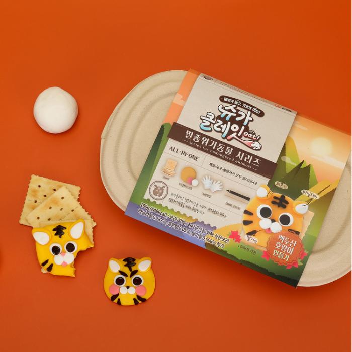 FOODIE CLAY Endangered Animal Series - Tiger